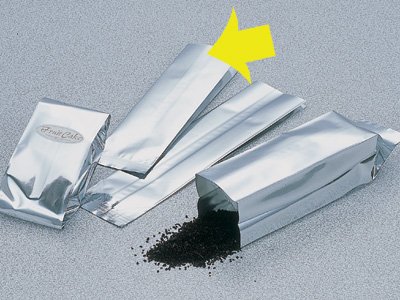 Amazon｜VMアルミガゼット袋 No1 (100枚)｜包装用品 オンライン通販